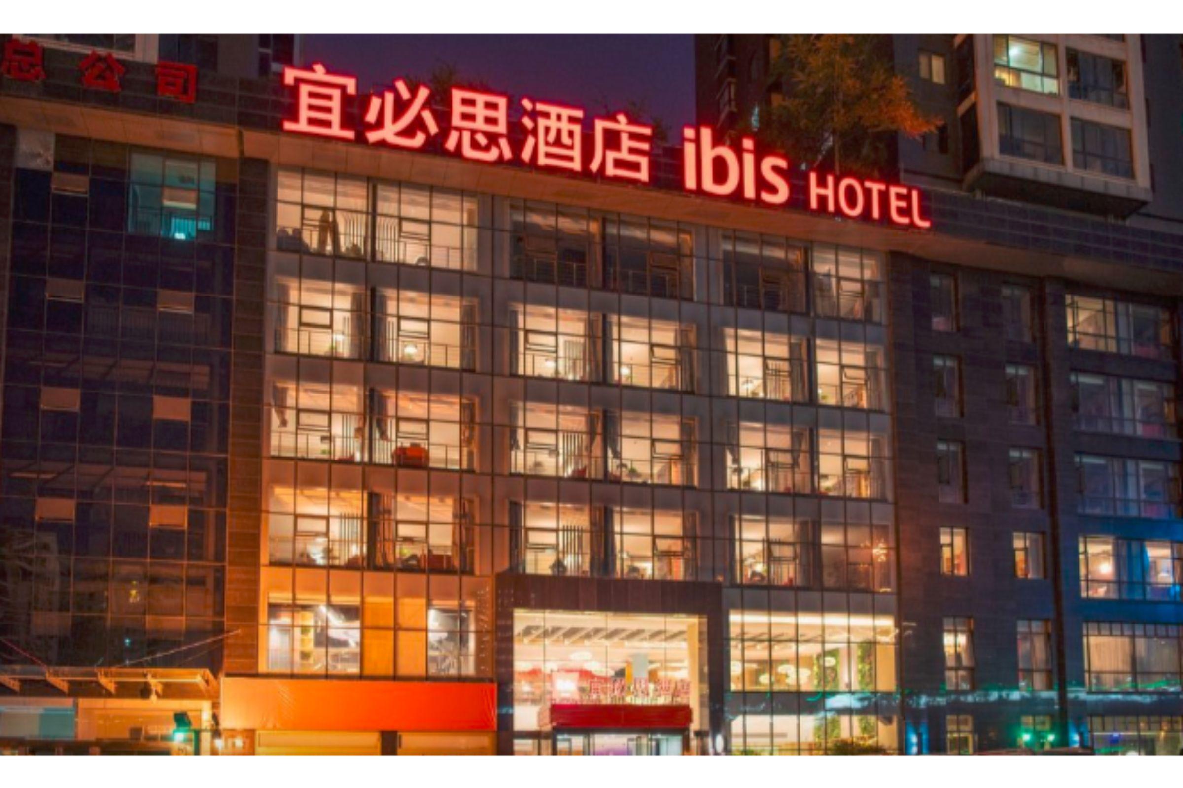 Ibis Xi'An North Second Ring Weiyang Rd Hotel المظهر الخارجي الصورة